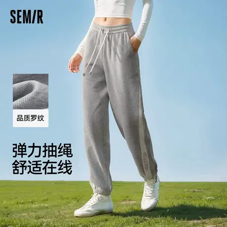 森马休闲裤女设计感字母拼色卫裤个性春小众拼接束脚长裤女生潮XY商品大图
