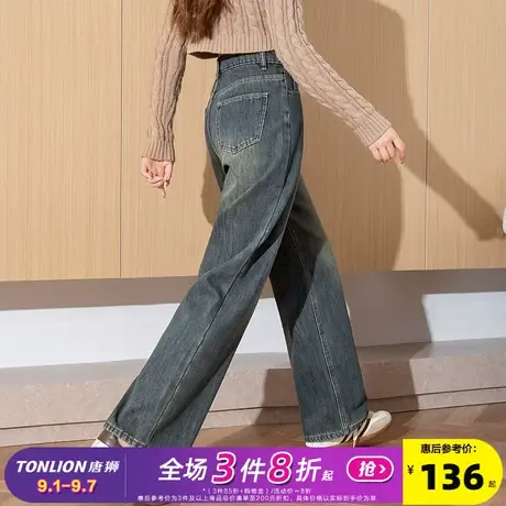 唐狮25春季新款牛仔裤女显瘦直筒裤复古水洗宽松潮流窄版裤子女商品大图