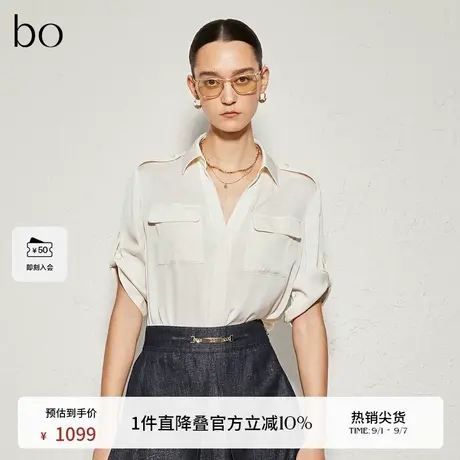 【桑蚕丝】播商场同款黑标系列衬衫女24秋气质衬衣BDR3CD2128商品大图