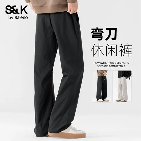 班尼路S&K系列直筒裤子男款秋季简约男生痞帅弯刀裤休闲抽绳长裤商品大图