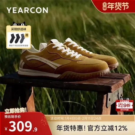 意尔康男鞋2026新款春季板鞋软底运动休闲鞋男士德训鞋薄底赤足鞋商品大图