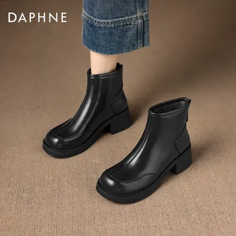 达芙妮黑色加绒短靴女冬季2026新款粗跟马丁靴妈妈靴鞋女士皮靴子商品大图