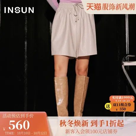 恩裳COVER2023冬装新款手工编织随性艺术肌理宽松皮裤松紧腰短裤商品大图