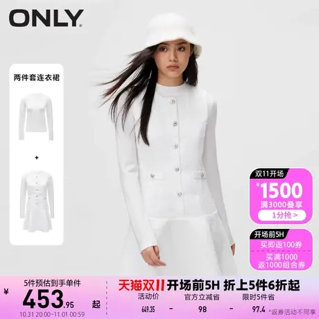 【买5免1】【上新】ONLY奥莱时尚百搭修身圆领套装短款连衣裙女图片