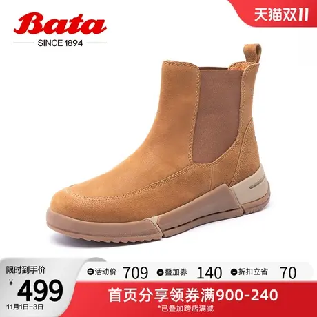 Bata切尔西靴女2022冬商场新款牛皮厚底百通勤户外短筒靴AWW48DD3图片