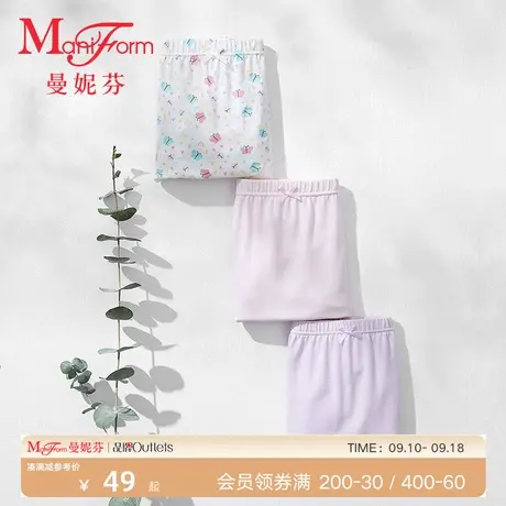 曼妮芬女童可爱中腰平角裤女孩内裤小孩舒适底裤纯棉全棉底裆短裤图片
