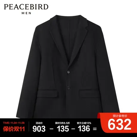 太平鸟男装 2022年冬季新款黑色西装便服男图片