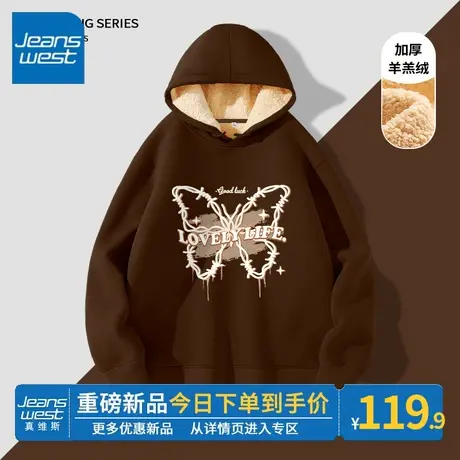 ZR真维斯咖色卫衣女2023新款冬季加绒加厚羊羔绒oversize连帽外套商品大图