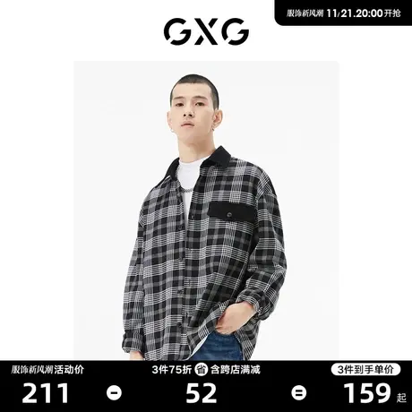 GXG男装 商场同款黑白格翻领长袖衬衫 22年秋季新品城市户外系列图片
