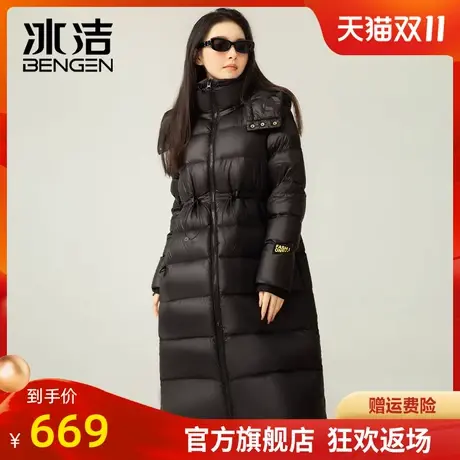 冰洁2023冬季新款女士过膝长款鹅绒羽绒服加厚收腰修身高端外套KB商品大图