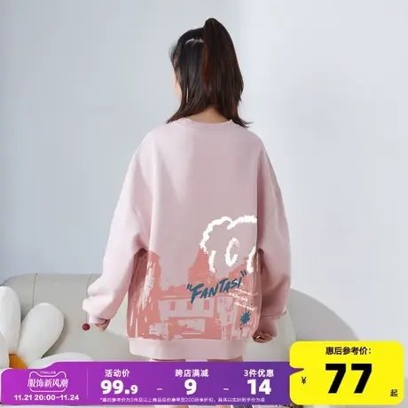 唐狮2021年早秋新款加绒卫衣女原宿风上衣韩版宽松百搭潮牌外套图片