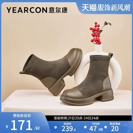 意尔康女鞋冬季加绒拼接中筒靴休闲复古绒面袜靴英伦风粗跟瘦瘦靴图片