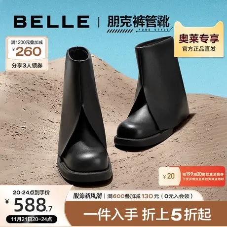 百丽裤管靴复古机车女靴2023冬季新款靴子商场中筒休闲靴A3A1DDZ3图片
