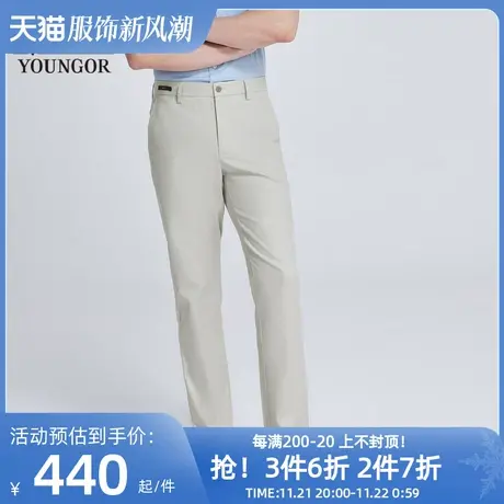 【商场同款】雅戈尔男士长裤春季新款官方商务休闲长裤男S2919商品大图