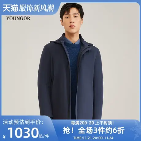 雅戈尔男士棉风衣春季新款官方商务休闲连帽保暖风衣外套男商品大图