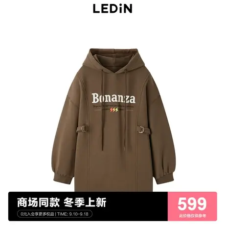 【商场同款】乐町休闲连帽卫衣裙23秋冬新款宽松直筒裙C2FAD4111商品大图