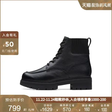 Clarks其乐奥莉系列女鞋时尚简约马丁靴复古方跟中筒时装皮靴商品大图