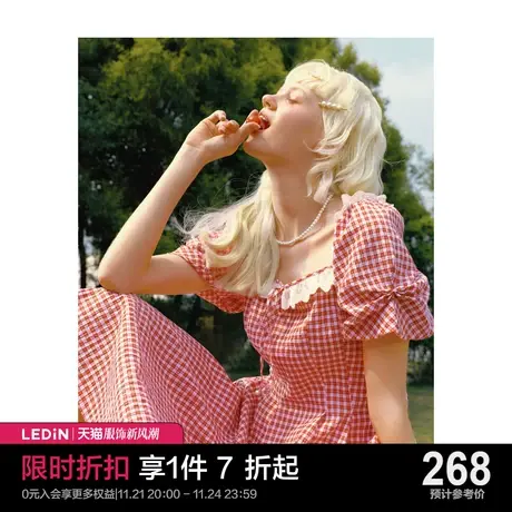 乐町南法红茶连衣裙23夏新款女法式格纹碎花裙女多巴胺红色方领裙图片