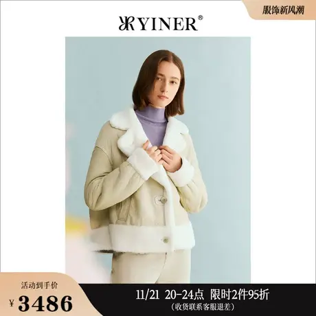 YINER音儿专选女装冬季时尚优雅短款翻领羊皮毛一体皮草外套图片