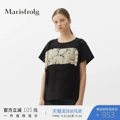 Marisfrolg玛丝菲尔纯羊毛2021年春季新款圆领短袖黑色衬衫上衣女商品大图