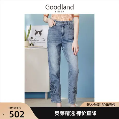【赫本猫联名】音儿美地女装2023夏季新款休闲时尚刺绣小脚牛仔裤商品大图