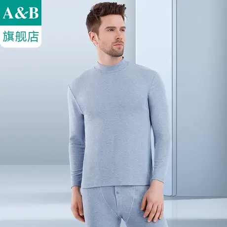 ab内衣保暖套装秋冬色织刷绒棉毛衫裤弹力半高领男士秋衣秋裤R945商品大图