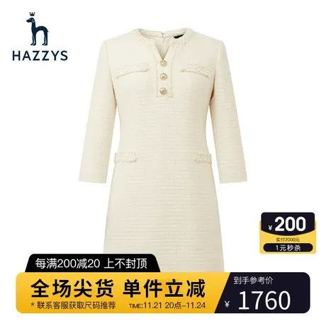 Hazzys哈吉斯官方春秋新款连衣裙女纯棉韩版气质裙子春季潮流女装图片