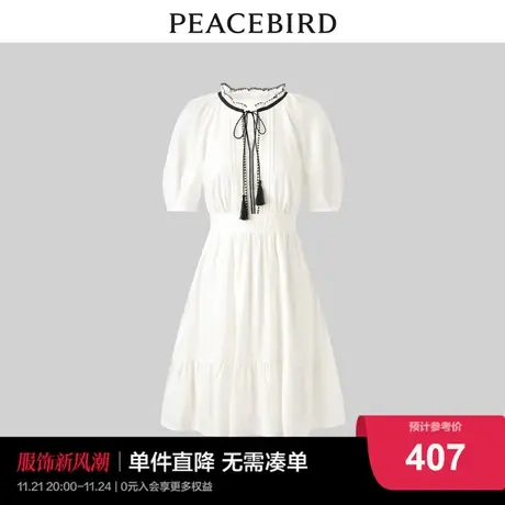 【商场同款】太平鸟女装2023年夏季新款绣花系带连衣裙A1FAD2G12图片