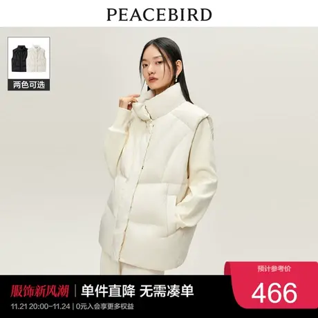 太平鸟立领轻薄羽绒背心女2023冬宽松蓬松马甲软糯保暖外套潮奥莱图片