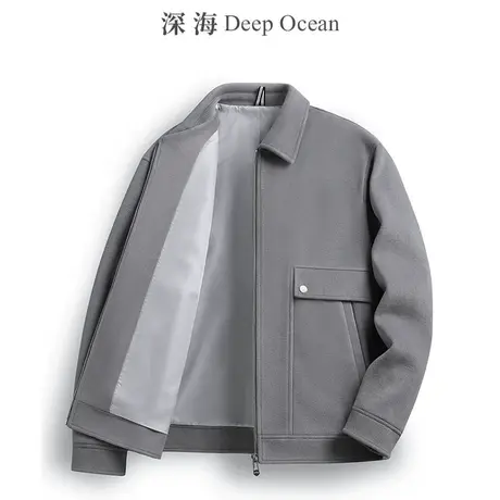 深海2023新款外套男秋冬款夹克男士商务外套翻领青年宽松保暖上衣图片