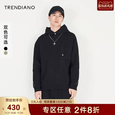 TRENDIANO官方男装冬季新款华夫格连帽长袖卫衣商品大图