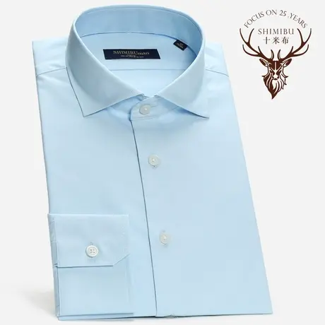 十米布升级款高支棉温莎领男士衬衫长袖修身易打理正装商务衬衣商品大图