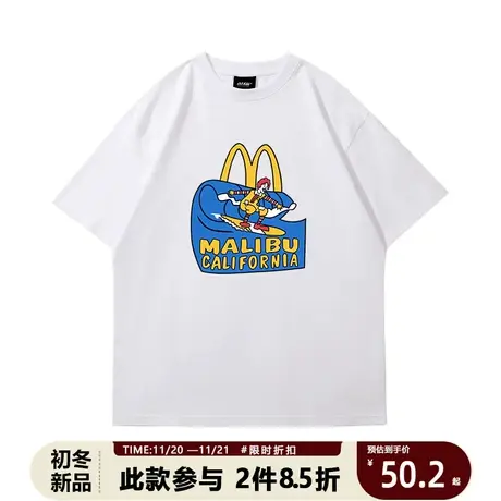 宽松大码短袖上衣涂鸦西海岸美式复古麦门冲浪oldschool男女情侣t商品大图