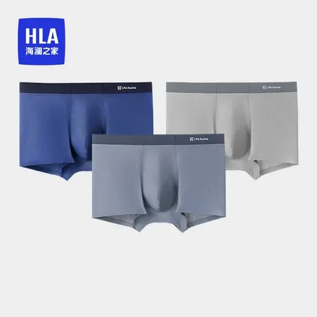 HLA/海澜之家青年莫代尔内裤抗菌透气高弹舒适无痕平角图片