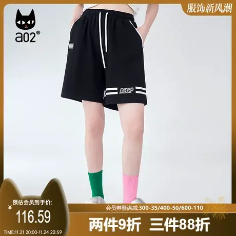 【趣玩】a02原创潮流五分卫裤2025夏新品宽松显瘦设计感时尚短裤商品大图