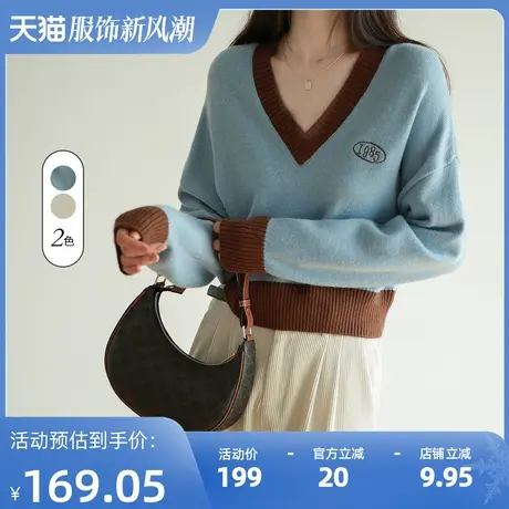 2023新款超好看的毛衣复古日系慵懒风女v领套头上衣女宽松图片