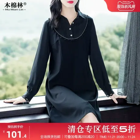 胖妹妹大码女装时尚洋气裙子2023年秋季新款黑色翻领气质款连衣裙图片