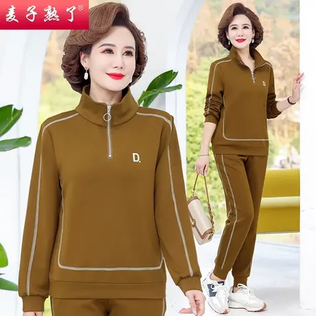 中年妈妈秋装卫衣套装休闲两件套新款中老年运动服女春秋上衣洋气图片