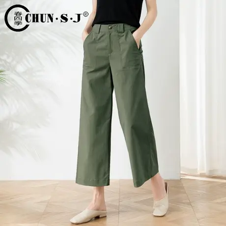 军绿色冰丝阔腿裤女垂感天丝休闲裤女裤夏季薄款小个子八分九分裤商品大图