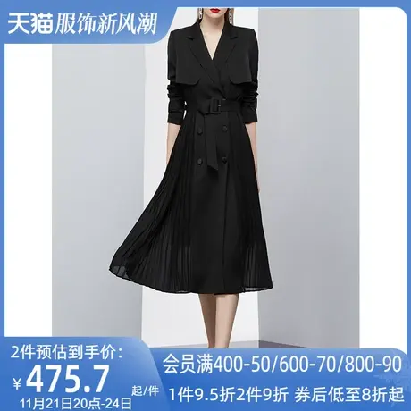 AUI黑色设计感气质风衣女2023春秋新款欧货中长款拼接雪纺外套裙图片