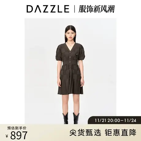 DAZZLE地素奥莱 春季立体几何优雅气质针织短袖收腰连衣裙女图片