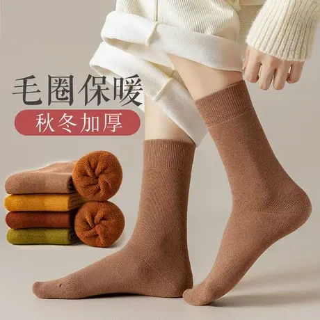 加绒加厚保暖纯棉袜子女冬天老年人妈妈奶奶穿的松口宽松毛绒冬袜商品大图