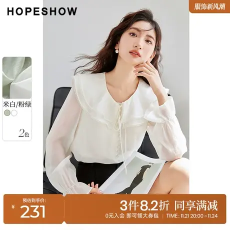 红袖outlets荷叶边精致衬衫hopeshow2023秋装新款喇叭袖雪纺上衣图片
