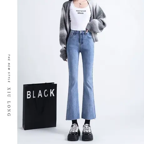 毛边微喇牛仔裤女秋冬2023新款小个子九分加绒高腰显瘦美式喇叭裤商品大图
