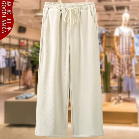 加肥加大码中年妈妈秋装长裤子宽松时尚百搭显瘦松紧腰休闲阔腿裤商品大图