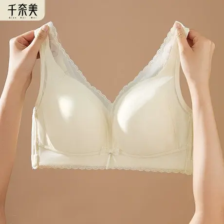 千奈美无痕大胸显小薄款内衣全罩杯无钢圈缩胸防下垂收副乳文胸商品大图