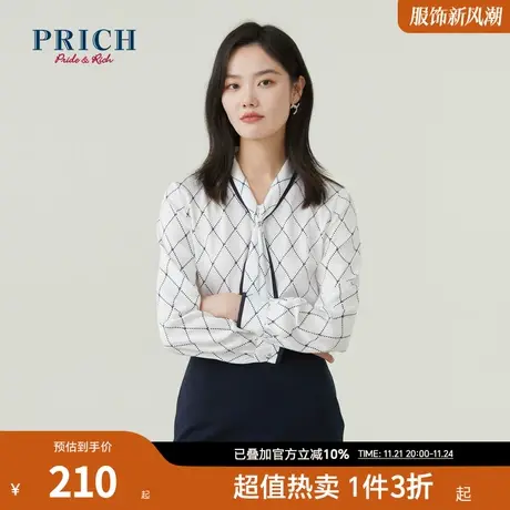 PRICH商场同款衬衫新品秋冬新款印花飘带翻领撞色字母上衣女商品大图