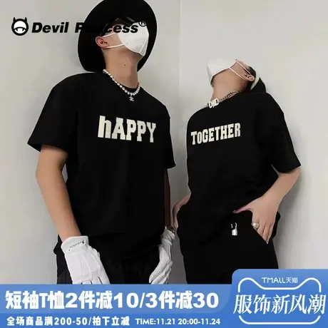 高级感黑色情侣t恤女宽松韩版简约风百搭春夏新款正肩半袖上衣潮商品大图