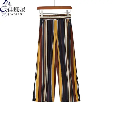 夏季新款韩版条纹拼接色松紧腰宽松直筒裤女下装休闲小个子长裤商品大图