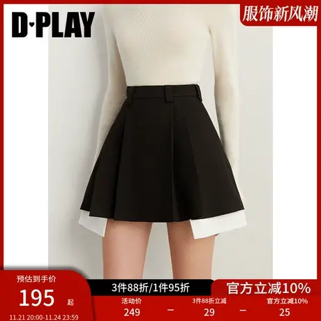 DPLAY春新学院风经典黑设计感撞色拼接防走光裤里百褶半身裙图片